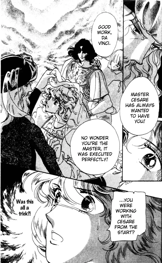Kakan no Madonna Chapter 7 23
